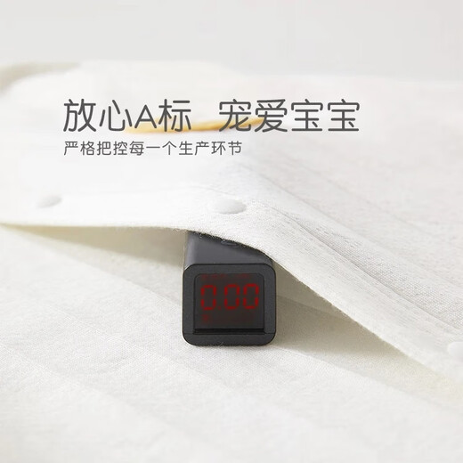 
Jingqi (JOYNCLEON) baby clothes spring and autumn clothes onesie small month-old pure cotton baby crawling clothes underwear newborn baby long sleeves little tree milk white 66cm [3-6 months, weight 6.8-8.9kg]