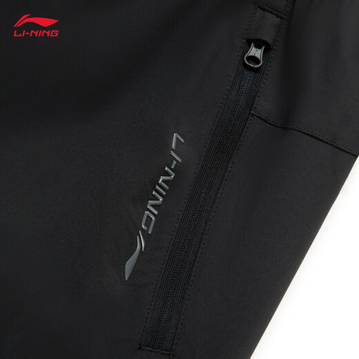 Li Ning Shen Shi Pants | Sports Pants Men's Business Anti-Wrinkle High-Elastic Commuting Wear-Resistant Straight Casual Pants AYKV937