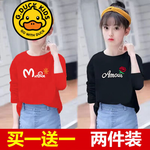G.DuckKids Ropa para niños Camiseta de dos piezas Camiseta de manga larga Spring y Autumn New Children's Clothing Children's Loose Shirt Medium White 687+White 645 140 [50-60Jin [Jin equivale a aproximadamente 0.5 kg]]