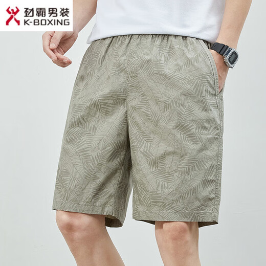 Jinba Vêtements masculins (K-boxing) Flearmade officiel Shorts d'été pour hommes Colon masculin Couleur décontractée Big Shorts portez un pantalon de sertissage lâche et simple 9215 vert clair L