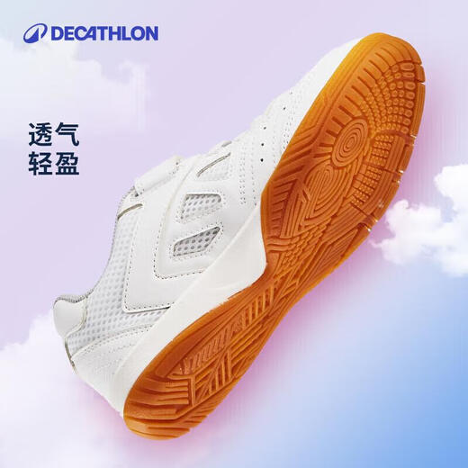 Decathlon table tennis shoes for young men and women Velcro sneakers small white shoes breathable blue 35-4512945