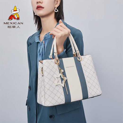 Espantapájaros (mexicano) Scarecrow Lady Bag Scarecrow Bag Women's Bag Large Capacidad Mamá Textura Crossbody Bag Campeer Fashion Lady's Handheld Hazelnut Brown-1047