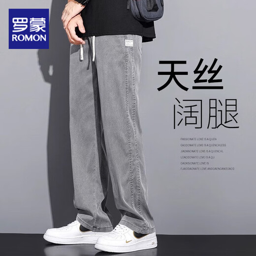 罗蒙春秋垂感天丝牛仔裤男士宽松直筒休闲阔腿裤男潮牌春秋新款长裤男 1048蓝色 夏季薄款 XL 130-150斤