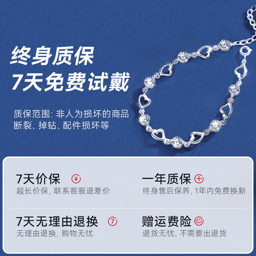 Nur (Winy) 999 Fuß Silberarmband für Mädchen Geburtstagsgeschenkarmband Praktische High-End-leichte Luxus Nische High-End-Geschenk für Freundin und Frau Praktische Herzwörter Wish + Rose Geschenkbox