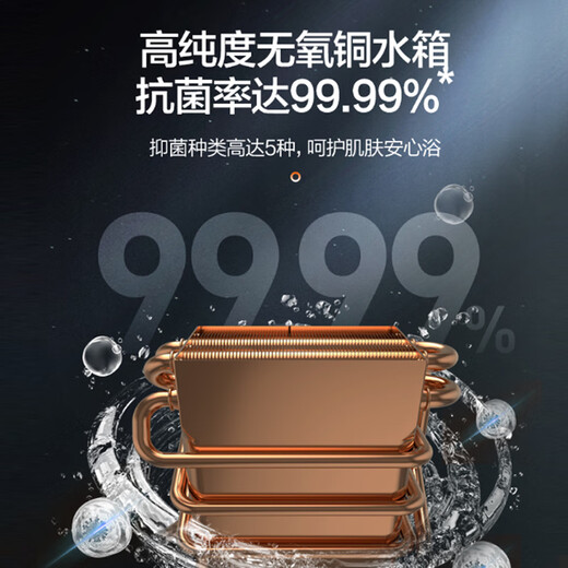 Vanward gas water heater 13L natural gas water servo constant temperature 15% national subsidy energy saving gas saving low water pressure start JSQ25-565W13OCC door-to-door installation