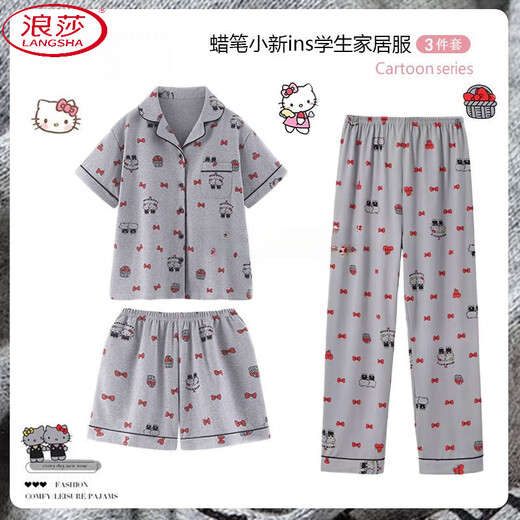 浪莎（LangSha）韩版ins简约凯蒂猫三件套装睡衣女夏季爆款短袖开衫家居服可外穿 KK-14116【高质量三件套】 M 【建议80-100斤】