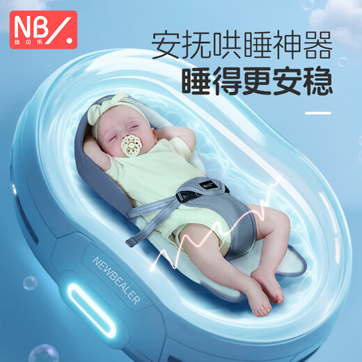 STRAPE DE BÉBÉ NEWBELE ET BÉBÉ tenant un bilan horizontal Artefact Horizontal Embrassant Multi-fonction Baby Baby Baby Baby Strap Hands Carbon Lime [Protection de la crête nouveau-née, plusieurs façons de tenir]