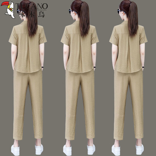 Specht 2025 Neue Frauenkleidung, modische Kleine Anzug, Haremhose, Abschleife, sommerliche altersreduzierende, modische, großgrößte zweiteilige Set, Khaki [Hosen + Top-zwei-Stück] L empfohlen [100-115jin [Jin gleich 0,5 kg]