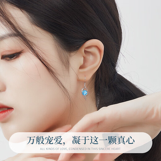 Dirholl Brand I Love You Earrings, Feminine Earrings, Crystal Earrings, High-end Earrings, Birthday Gifts for Your Girlfriend, I Love You Topaz Earrings, Exquisite Gift Box