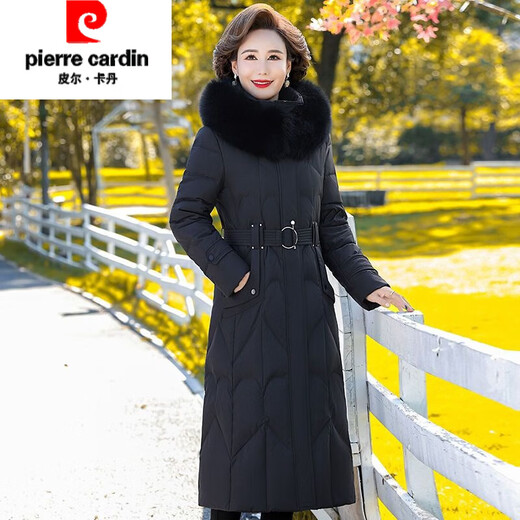 Pierre Cardin middle-aged and elderly women's new long down jacket to cover the flesh and look slimming mother's large size plus velvet thickening winter coat noble black 3XL recommended 125-135Jin Jin equals 0.5 kg