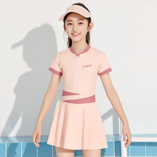 G.DUCKIDS children's swimsuit girls new junior high school students conservative sun protection quick-drying swimsuit older children and girls swimwear 87395 lilac 2XL