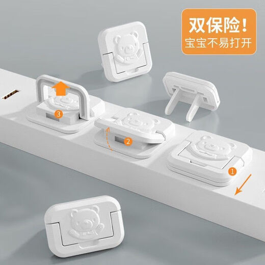 Socket protective cover, children's anti-electric shock safety plug, baby socket hole switch plug, anti-electric shock socket protective plug, double insurance/prevent baby from touching, two holes*5+three holes*5, 10 in total