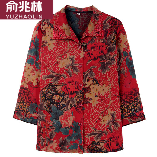 Yu Zhaolin (Yuzhaolin) mittlerer und älterer Frauenkleidung Sommer Rich Lady Mulberry Seidenhemd Fette Mutter plus Fett plus großes Nobel-Seidenhemd oben rot 6223 [Single Clothes] 4xl 150-155