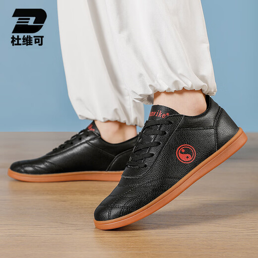 DUIKEs neue Tai Chi -Schuhe für Männer und Frauen Tai Chi Sports Schuhe für Männer und Frauen Rindfleisch Sehne Sohle Kampfkunst Training echte Leder -Fitness Kung Fu Schuhe 9789 Weiß [echtes Leder vier Seasons Version] 42 (gleicher Stil für Männer und Frauen, Standardgröße)