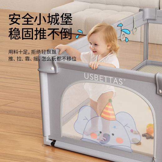 Betas -Spiel Zaun Baby Leitplanke Baby Kinder Boden im Innenhaus Wohnzimmer Zaun niedlicher Bär 180200 cm