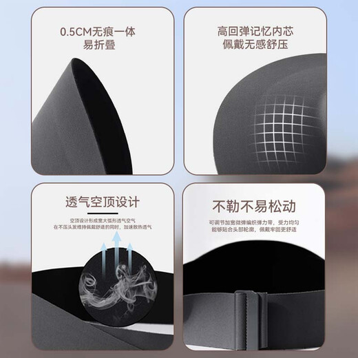 FitonTon遮阳帽男夏季防紫外线户外太阳帽无痕一体冰丝空顶帽大帽檐运动帽