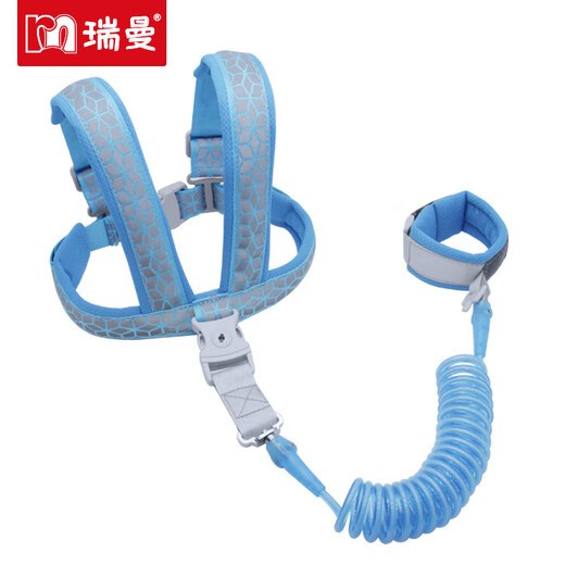Anti-lost, take away, and lose the baby, children, prevent babies and children from losing vests, dual-purpose traction rope, anti-lost rope, vest blue 1.5 meters
