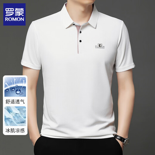 ROMON short-sleeved T-shirt men 2025 summer lapel t-shirt business casual half-sleeved shirt bottom shirt top clothes men beige XL