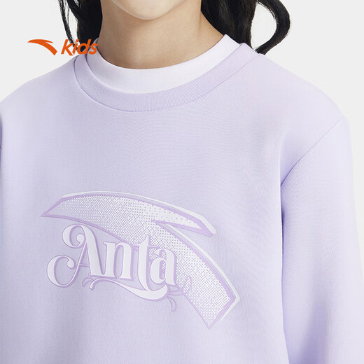 Anta children's sweatshirt boys and girls pullover 2025 autumn versatile sweatshirt girls bottom shirt A72535702