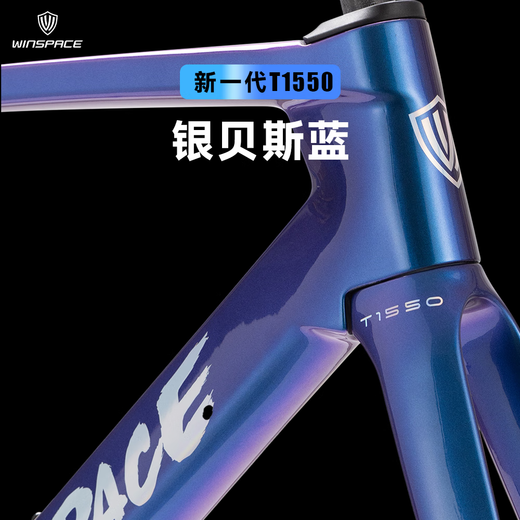 NOUVELLE GÉNÉRATION DE NOUVELLE GÉNÉRATION T1550 Tour Brand Route Road Bike en carbone Fibre pneumatique Éolien Road Vehicle Silver Bes Blue S (470) Hauteur recommandé 163-171cm 7170 Transformation électrique + poignée intégrée + étape sans roue en carbone SE-D45