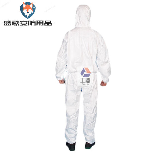 DuPont Protective Clothing 1422a Einköpfige Kleidung Teweiqiang weißes Papier Kleidungsschuh Abdeckung Sprühfarbe staubdes Isolation 1422a TBM001 XL