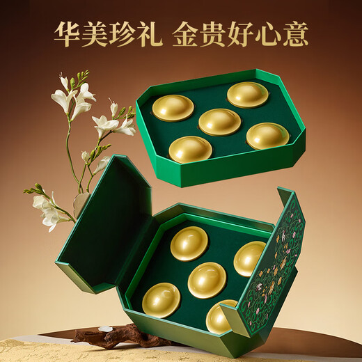 Fabriqué à Jingdong, 10 bols de nid d'oiseau fraîchement cuit dans la ville interdite, les suppléments de nid d'oiseau instantané offrent 108 g de cadeaux pour les femmes enceintes aux aînés