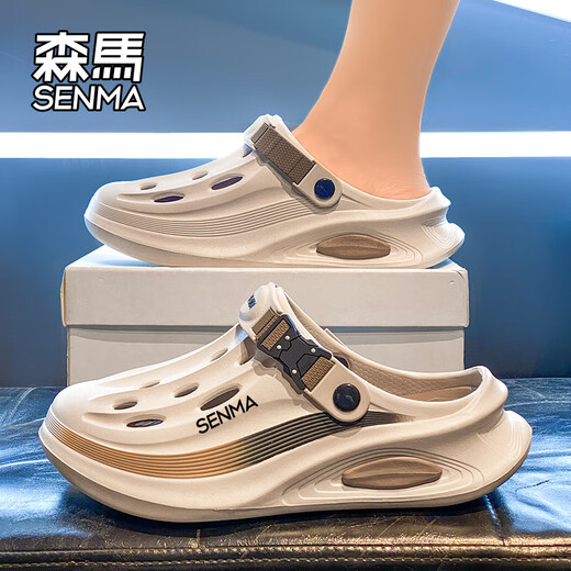 Senma hole shoes men wear thick sole dual-purpose sports sandals for men in summer 2025 new non-slip beach sandals [Ultravel version] Gray blue 42 [42-43 same size]