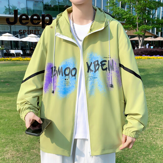 吉普（JEEP）2025新款薄款连帽外套男防晒衣防遮紫外线夏季青年男装冰丝防晒服  6629灰色  M 80-100斤