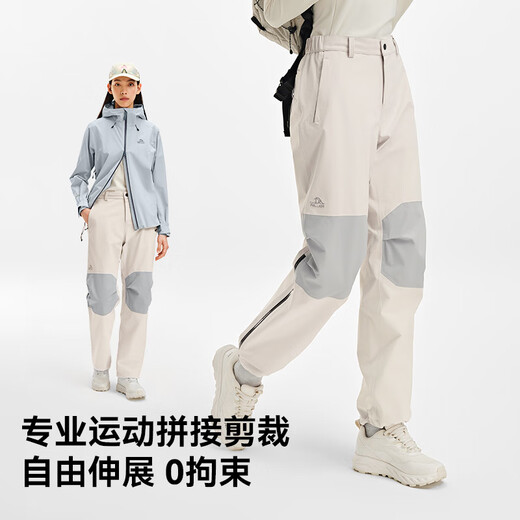 Pelliot Mountain Shell Pro Outdoor Hard Shell Jacket Pants for Men and Women Fall and Winter Waterproof Hiking and Mountaineering Pants 115302007 Black L