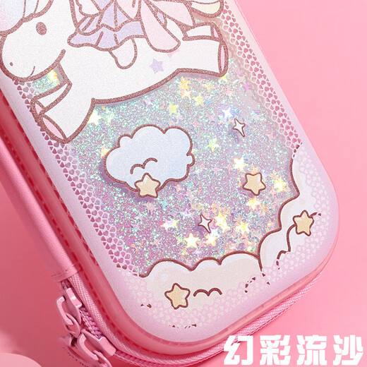 Oujing (Oujing) Quicksand Bleistiftbeutel Meerjungfrau Bleistiftbox Grundschule Schülern Schreibwaren Bag Girl Bleistift Box Großkapazität kreative Kindergärten Kinder 3899 Pink Mermaid