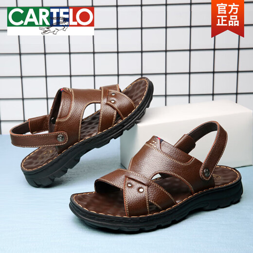 Sandales Cartelo Sandales pour le cuir masculin en cuir moyen de l'âge moyen de l'âge moyen Sole épaisse 2025 Chaussures de plage décontractées d'été Sandales à chute de vache à l'extérieur 12129 Brown mince semelle 37