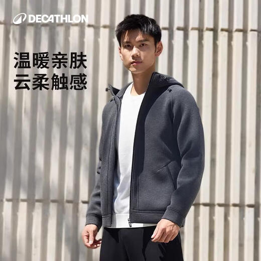 Decathlon air layer jacket men's spring fitness casual windproof warm sports jacket jacket 5234470