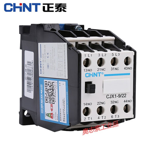 Контактор переменного тока CJX222 2222 3222 CJX12222 380V