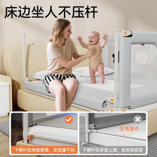 M-CASTLE bed fence baby bed guardrail baby bedside anti-fall baffle to prevent falling off bed guardrail single side lifting without punching Star Gray three-sided installation (combination model without punching installation) 1.8m bed type (1.8m+2.0m+2.0m)