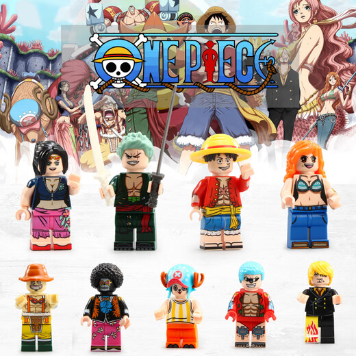 Compatible with Lego S brand building blocks Corsair ship large Wanli Sunshine children's assembled building block toys SY6297 Meili 1047 particles