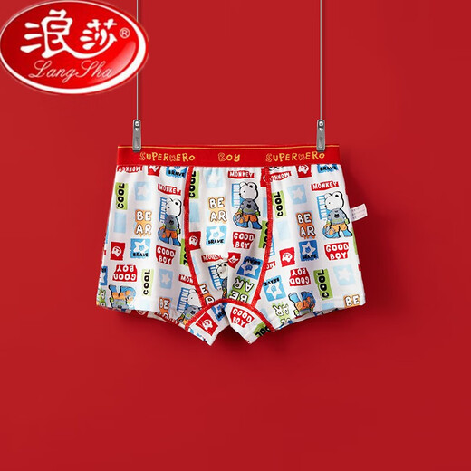 Langsha Boys Red Underwear 12 Years Old Snake Year Animal Year Set Boy Children Pure Cotton Shorts Boxer Briefs Red BEAR One Pair M Size Height 90 to 10520-28Jin Jin is equal to 0.5 kg One size fits all