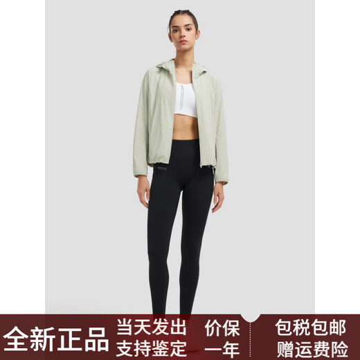 
DESCENTE WOMENSRUNNING series women's F360 professional running woven jacket WT-Bright White Tpg S (160/80A)