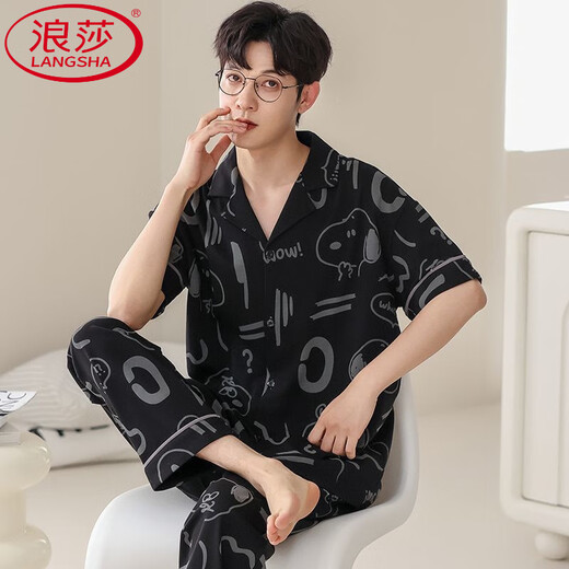 Langsha (Langsha) Pure Cotton Herren Pyjama Cardigan Sommer Lose große Hose mit kurzärztem Hose, der Sommer lässig ist, kann außerhalb von Heimkleidung getragen werden.