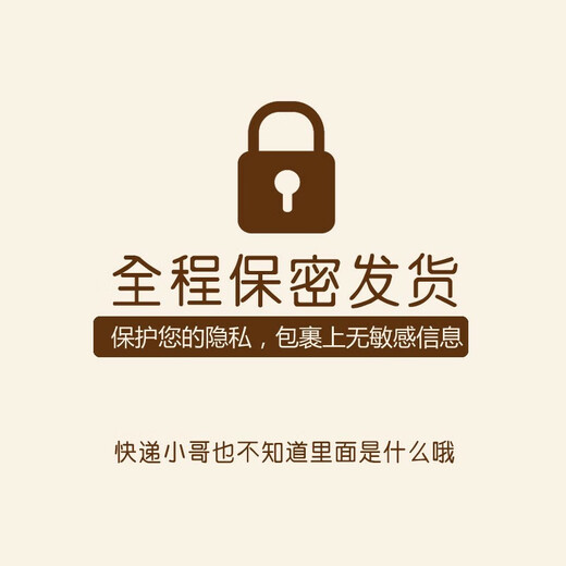 性感纯欲冬季睡衣女款纯欲风带胸垫春秋款吊带睡裙袍女家居服套装 P3886绿色外袍+腰带 M