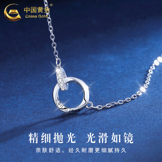 CHINA GOLD Pure Silver Necklace for Women Versatile Möbius Double Ring Pendant Jewelry Valentine's Day Birthday Gift for Girlfriend and Lover Today/Next Day Delivery Möbius Double Ring Necklace