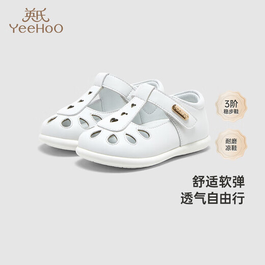 YEEHOO baby sandals summer breathable white shoes baby girl sandals