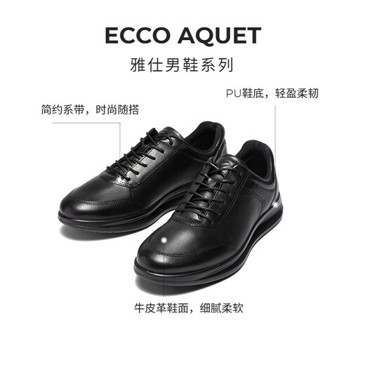 Chaussures formelles ECCO, chaussures en cuir décontractées à la chaleur de vache accrue pour hommes, Yashi Men's Shoes Series 207124, noir 41