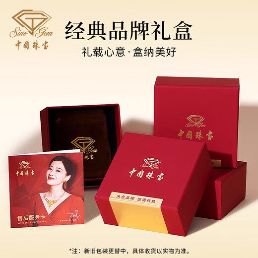 Chinese Jewelry Hotan Jade Maitreya Buddha Seal Crystal Grade Jade Pendant Necklace for Men and Women Couple Birthday Gift for Girlfriend and Mom