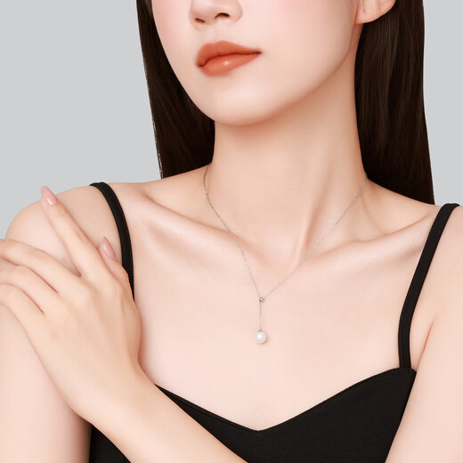 Chao Acer Platinum Pearl Pendant for Women PT950 Set Chain Neck Ornament Y Chain Light Luxury Birthday Gift for Girlfriend Chain Length Approximately 45cm