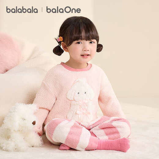 Bala BalaOne baby pajamas set winter new half-velvet home clothes for boys and girls to keep warm