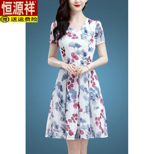 Hengyuanxiang (HYX) [80-180Jin [Jin equals 0.5 kg]] New summer dress in ice silk, mid-length slim fit, slim and age-reducing A-line skirt, broad lady, ice silk 9902 skirt M 100Jin [Jin equals 0.5 kg]