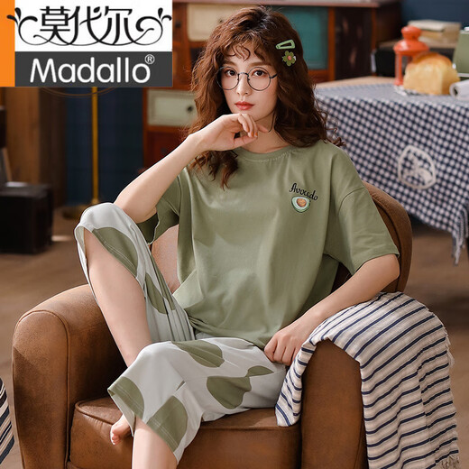 莫代尔睡衣女夏季2025新款纯棉短袖七分裤大码家居服套装女款夏款可外穿 9207 M (适合85-100斤)