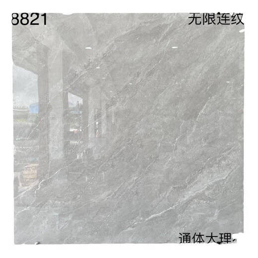 Ni Zhier Custom Engineering Tooling Bright 800x800 Tiles en marbre du corps entier Salon Anti-Slip Tiles Grey Floor Tiles 9918 Gray 800x800