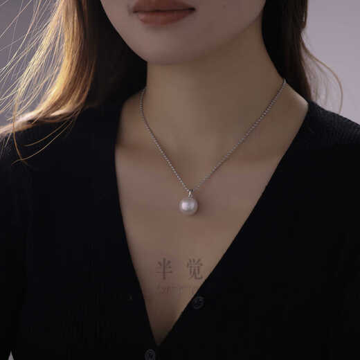 Chili pacifier Aurora slightly flawed colorful dragon ball grade platinum with rhinestone buckle fresh water beautiful large pendant 3.28 large field 15-16mm pacifier large pendant