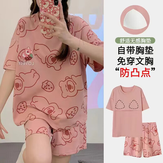 Chest pad pajamas for women in 2025 new summer imitation cotton short-sleeved trousers for girls home clothing set anti-convex spot soft 6210 Strawberry Bear [Double short + chest pad] M [Suggested 80-100Jin [Jin equals 0.5 kg]] 1 size
